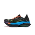 Saucony ENDORPHIN ELITE 2 Low
