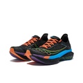 Saucony ENDORPHIN ELITE 2 Low