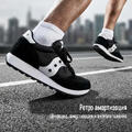 Saucony Синтетическая кожа амортизация противоскользящий