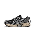 Asics Gel Kahana TR V2