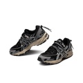 Asics Gel Kahana TR V2