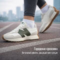 New Balance NB 327 Artificial
