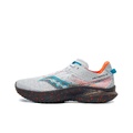 Saucony Kinvara Elite 14 Удобная