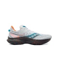 Saucony Kinvara Elite 14 Удобная