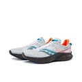 Saucony Kinvara Elite 14 Удобная