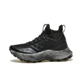 Saucony Endorphin Trail Элита Амортизация