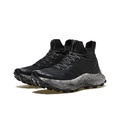 Saucony Endorphin Trail Элита Амортизация