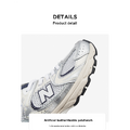 New Balance NB 530 Anti