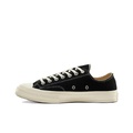 Cdg Play X Converse Chuck