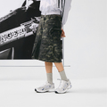 New Balance NB 530 Текстиль