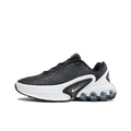 Nike Air Max DN Износостойкий
