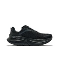 Saucony GUIDE 17 Дышащая Низкопрофильная