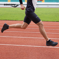 Saucony Kinvara Essence 15 Беговые