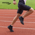 Saucony Kinvara Essence 15 Беговые
