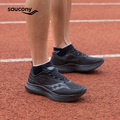 Saucony Kinvara Essence 15 Беговые
