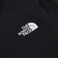 The North Face Худи-ханьфу Платье