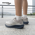 Saucony RIDE Yutuo 17 Low
