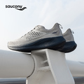 Saucony RIDE Yutuo 17 Low