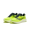 Saucony RIDE Yutuo 17 Амортизация