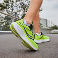 Saucony RIDE Yutuo 17 Амортизация