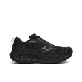 Saucony TRIUMPH Victory 22 Амортизация