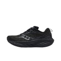 Saucony TRIUMPH Victory 22 Беговые