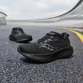Saucony TRIUMPH Victory 22 Беговые