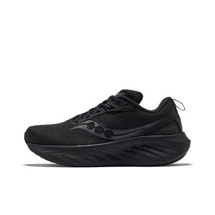 Saucony Saucony TRIUMPH Victory 22 Устойчивые