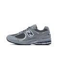 New Balance NB New Balance