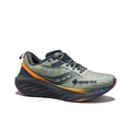 Saucony TRIUMPH Victory 22 Low