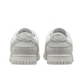 Nike Dunk Slip-Resistant Abrasion-Resistant Low-Top