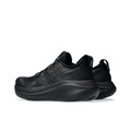 Asics Gel Nimbus 27 Сетчатая