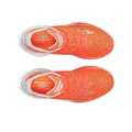 Saucony Endorphin Speed 4 Противоскользящие