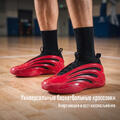 Adidas Harden Vol.9 Амортизация Противоскользящие