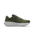 Saucony TRIUMPH Victory 22 Устойчивая