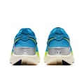 Saucony Endorphin Elite Wing Сетчатая
