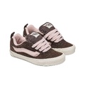 Vans Knu Skool Скейтборд Кроссовки