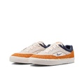 Nike SB MALOR Мягкие