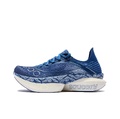 Saucony ENDORPHIN ELITE 2 Сетчатая