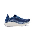 Saucony ENDORPHIN ELITE 2 Сетчатая