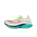 Saucony ENDORPHIN ELITE 2 Low