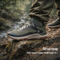 Timberland Motion Access Амортизация Дышащий