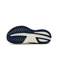 Saucony Tempus TanTu 3 Беговые