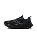 Saucony Hurricane 25 Беговые кроссовки
