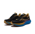Saucony Triumph Victory 23 XT