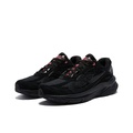 Saucony Kinvara Pwr Беговые кроссовки