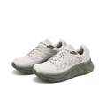 Saucony TRIGON ULTRA Speed MID