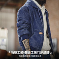 MADEN Western Denim Куртка Мужская