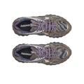 Saucony Grid Aura X Амортизация