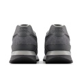 New Balance NB 574 Амортизация